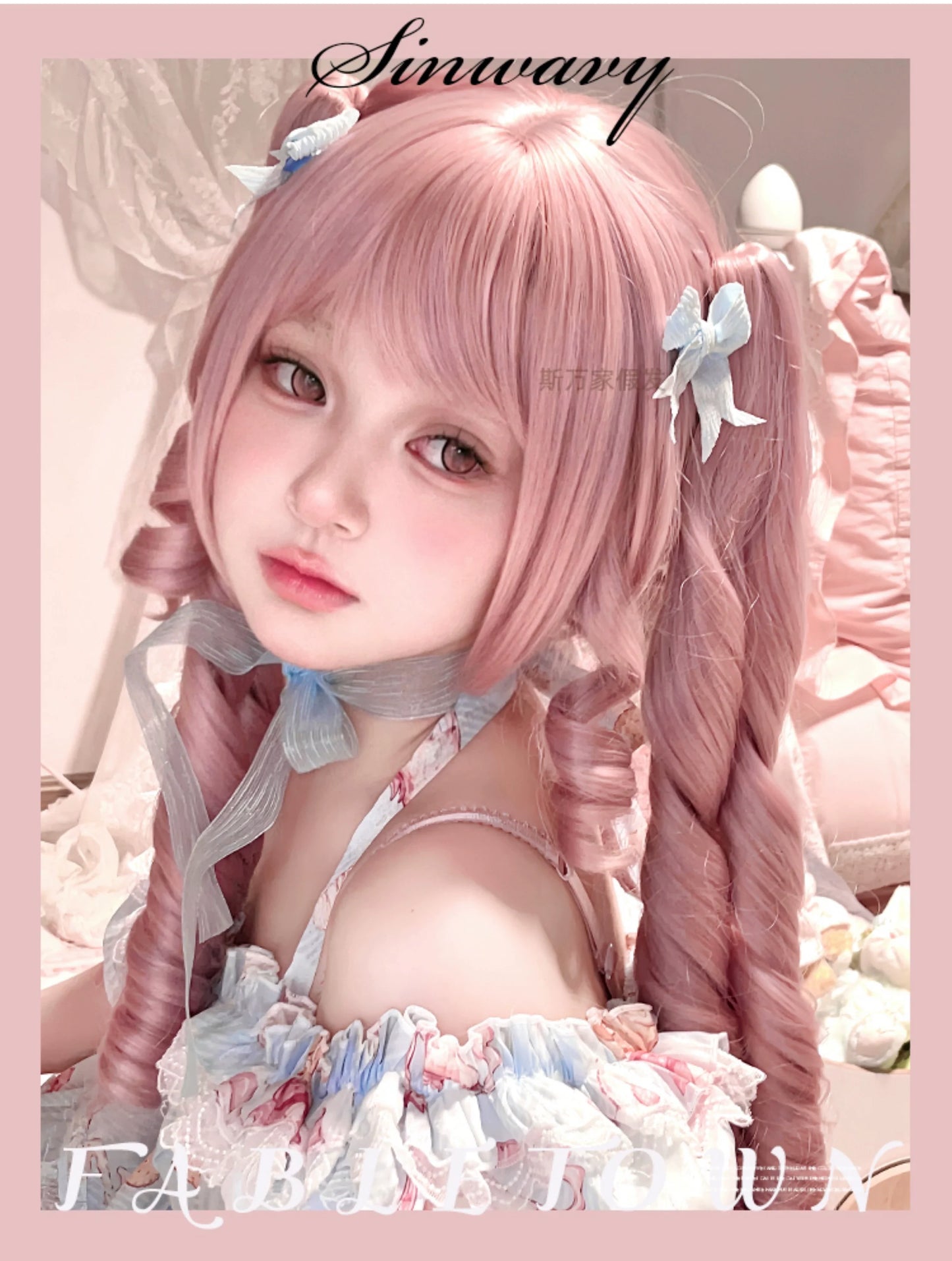 Sinwavy - Sweet Lolita Wig, Detachable Roman Curl Ponytail