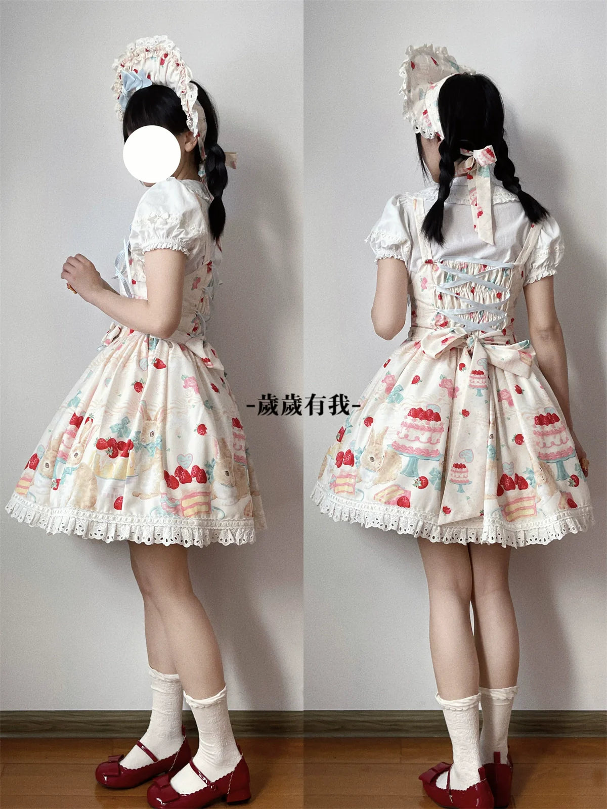 Dark Star Island - Honey Bunny Cake - Sweet Lolita JSK/OP/Strap SK/Shirt
