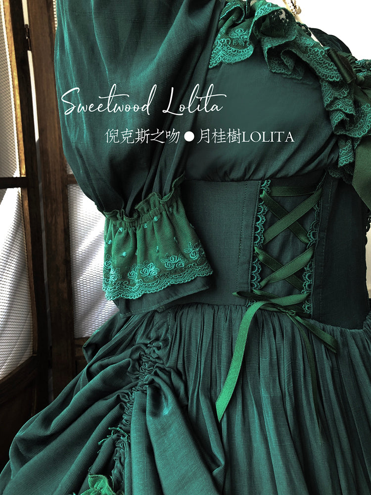Sweet Wood - CLA Vintage French Lolita OP Dress