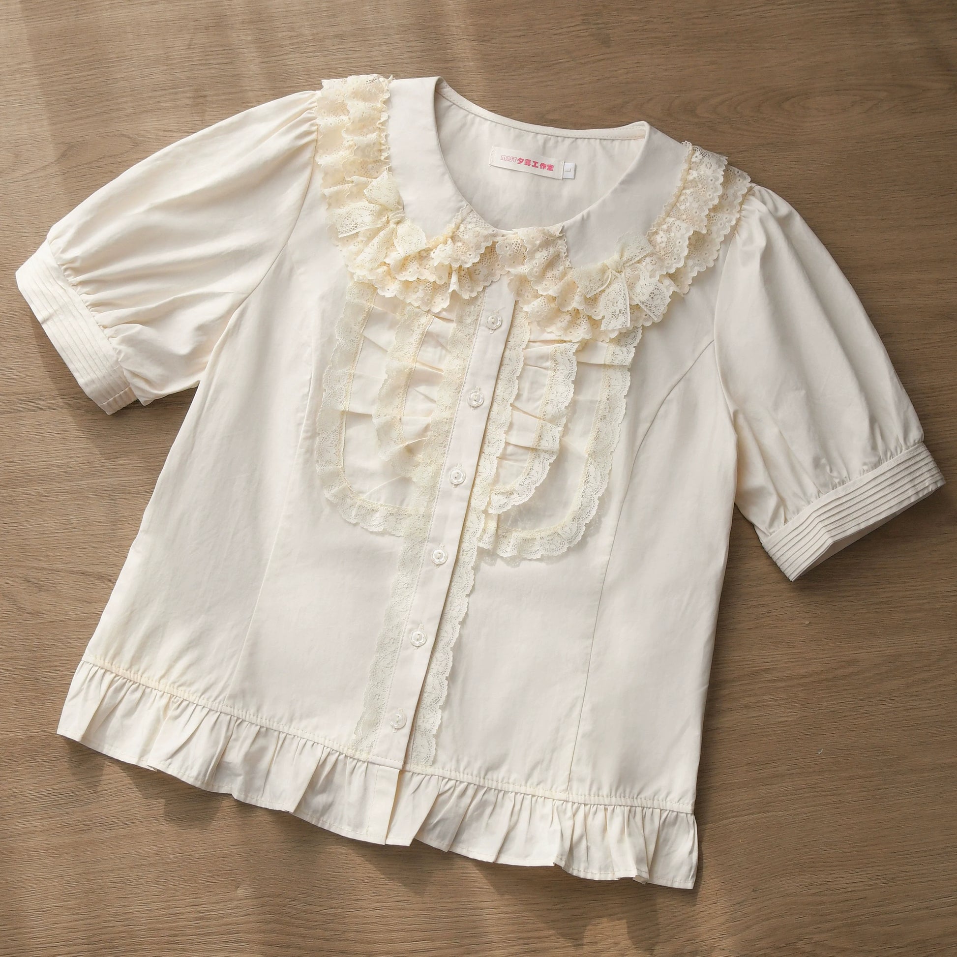 MIST - Semi-sweet Milk Cake - Sweet Lolita Short Sleeve Blouse with Lace Peter Pan Collar
