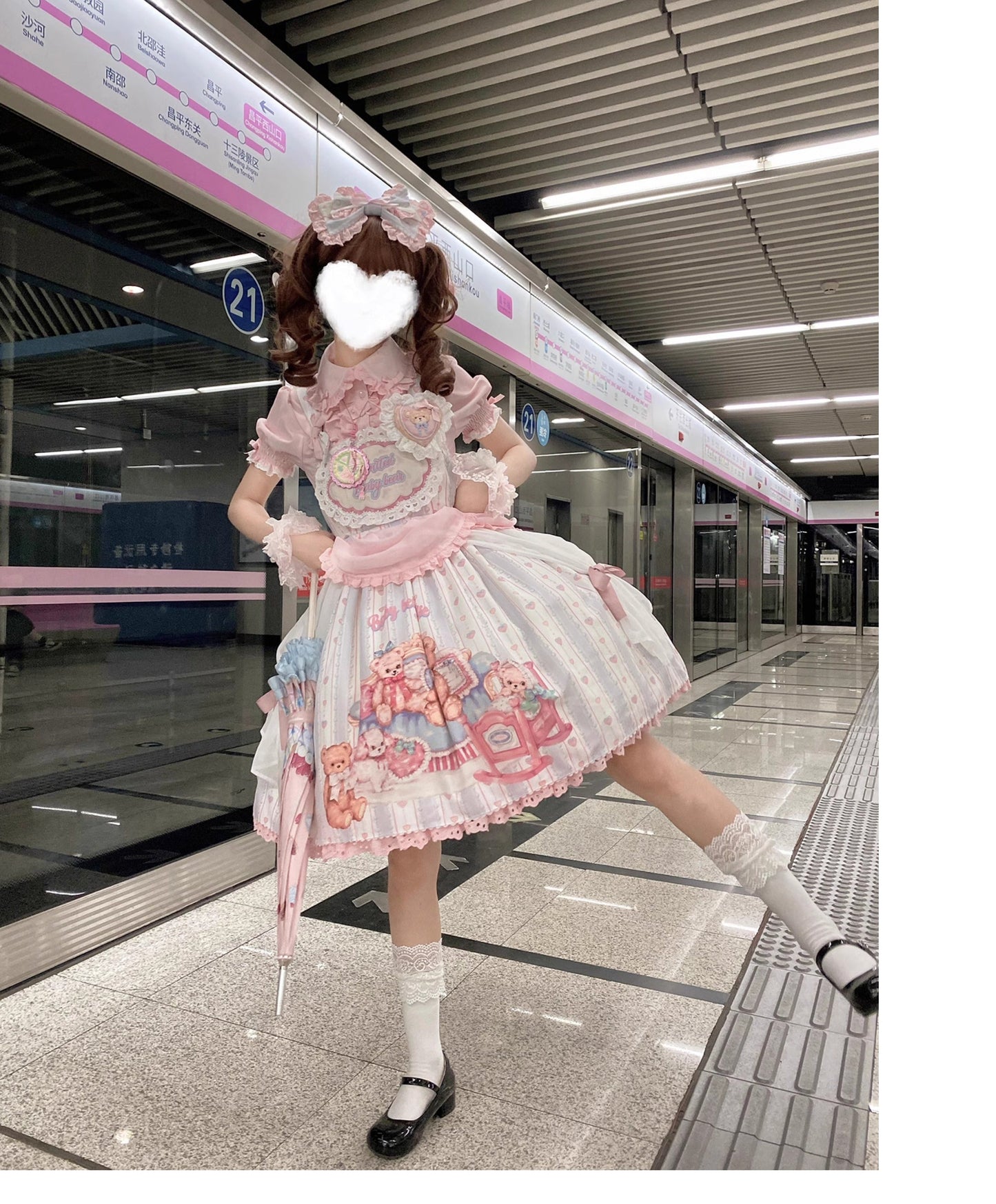 Eternity Spring - Barbie Bear - Sweet Lolita Bear Print JSK and OP