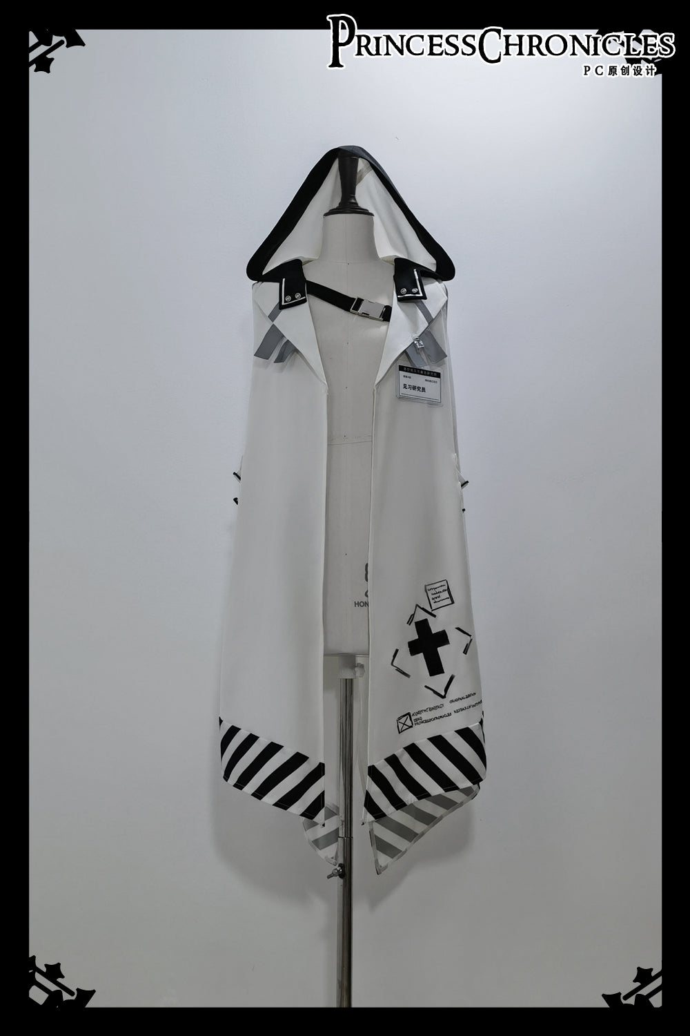 Princess Chronicles - Dry sea and Ashlar - Handsome Futuristic Style White Short Set