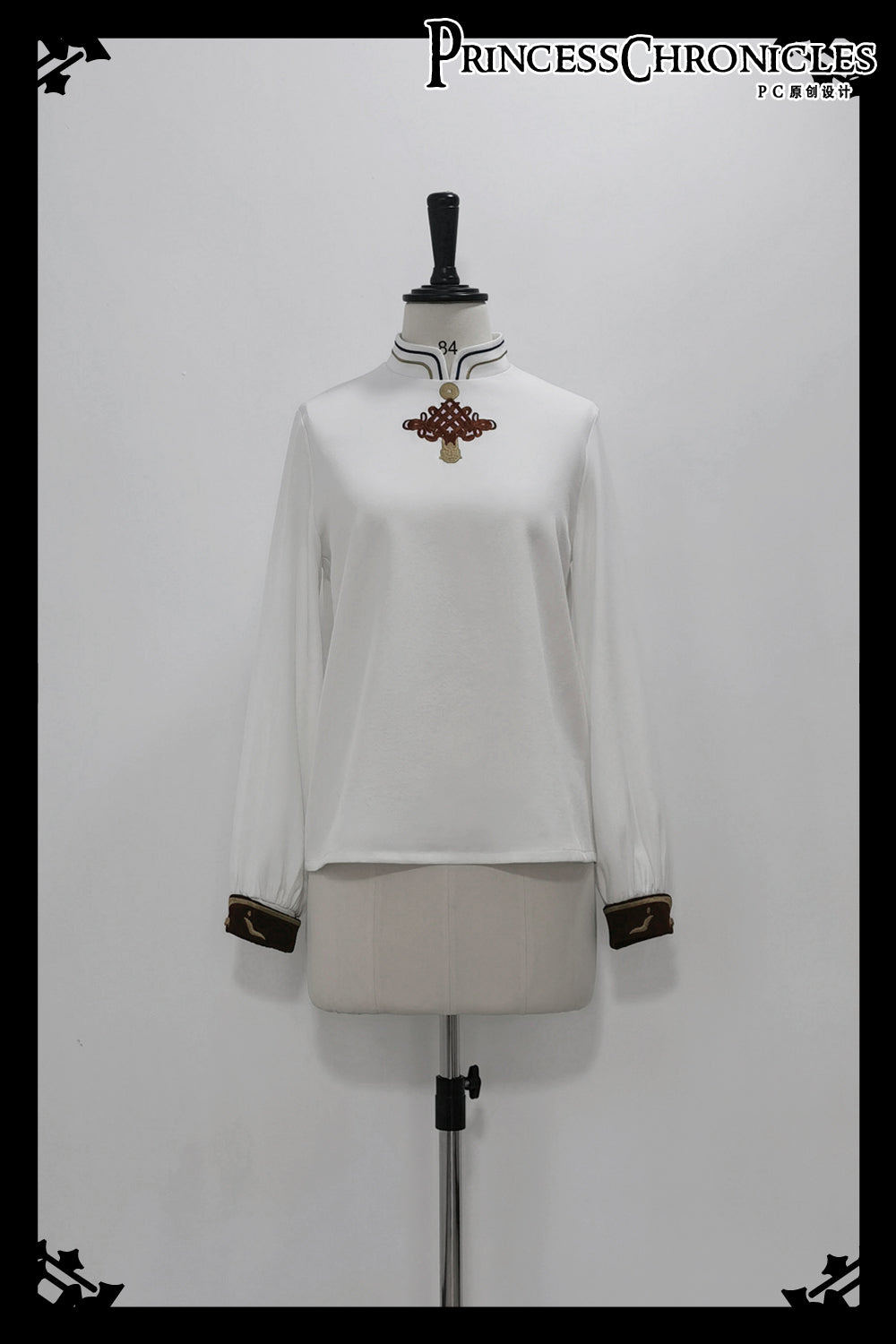 Princess Chronicles - Fortune and Treasure - Chinese Style Shorts Set with Cash Coins Details