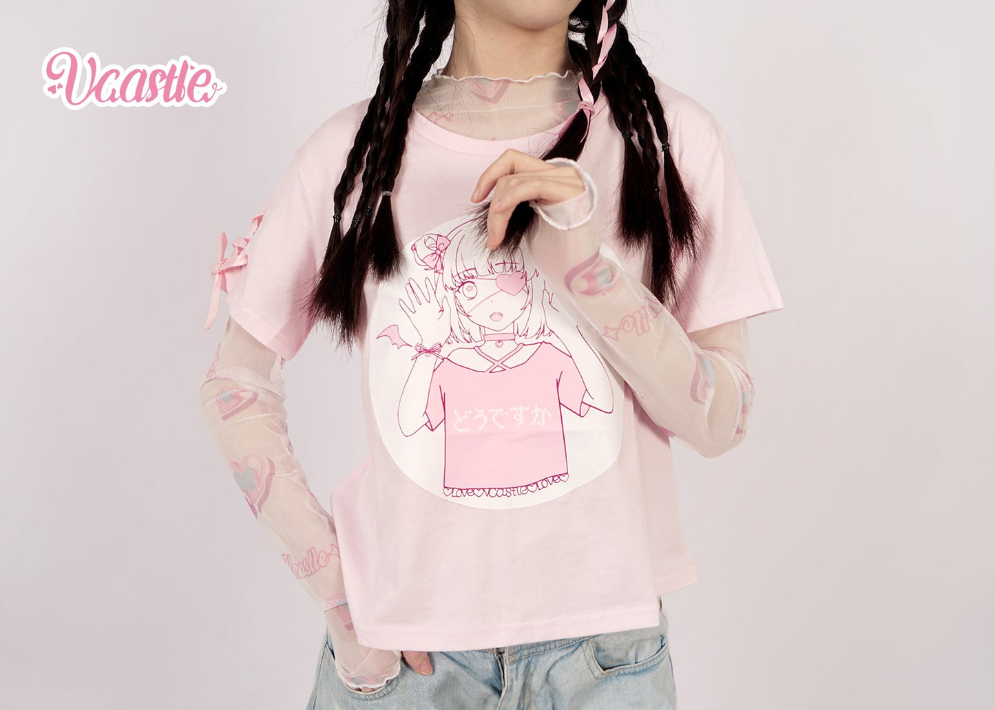 Vcastle - Maiden's Treasure - Sweet Lolita Accessory Set