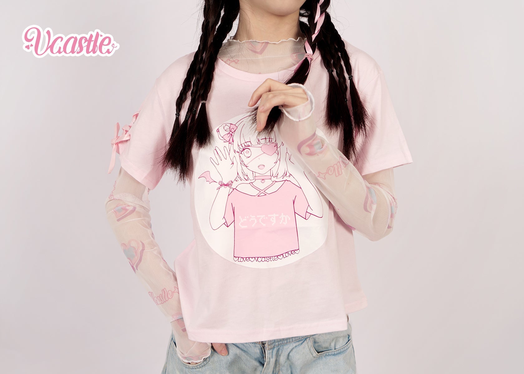 Vcastle - Maiden's Treasure - Sweet Lolita Accessory Set