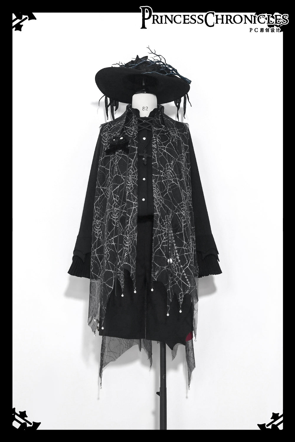Princess Chronicles - Floating Phantom - Gothic Ouji Lolita Sheer Cape