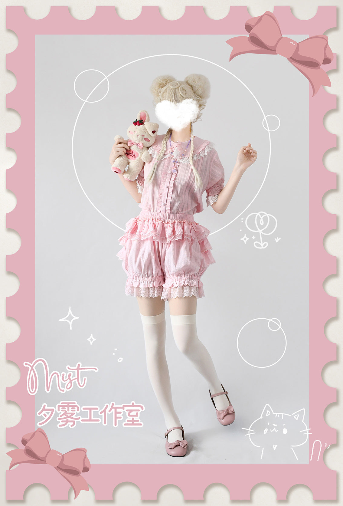 MIST - Lolita Innerwear Bloomers Multicolors Anti Exposure