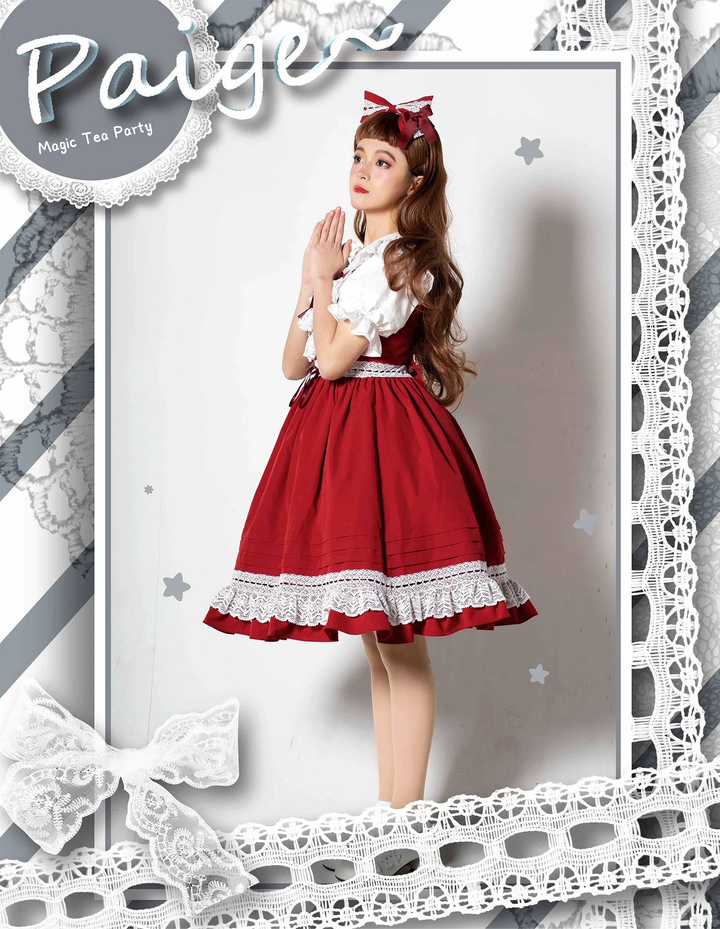 Magic Tea Party - Cute Lolita Jumper Dress Multicolors JSK