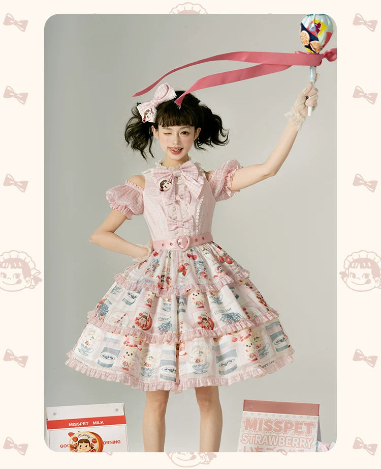 Summer Fairy - IP Collab Kawaii Lolita Dresses OP Home Wear Salopette Cardigan SK