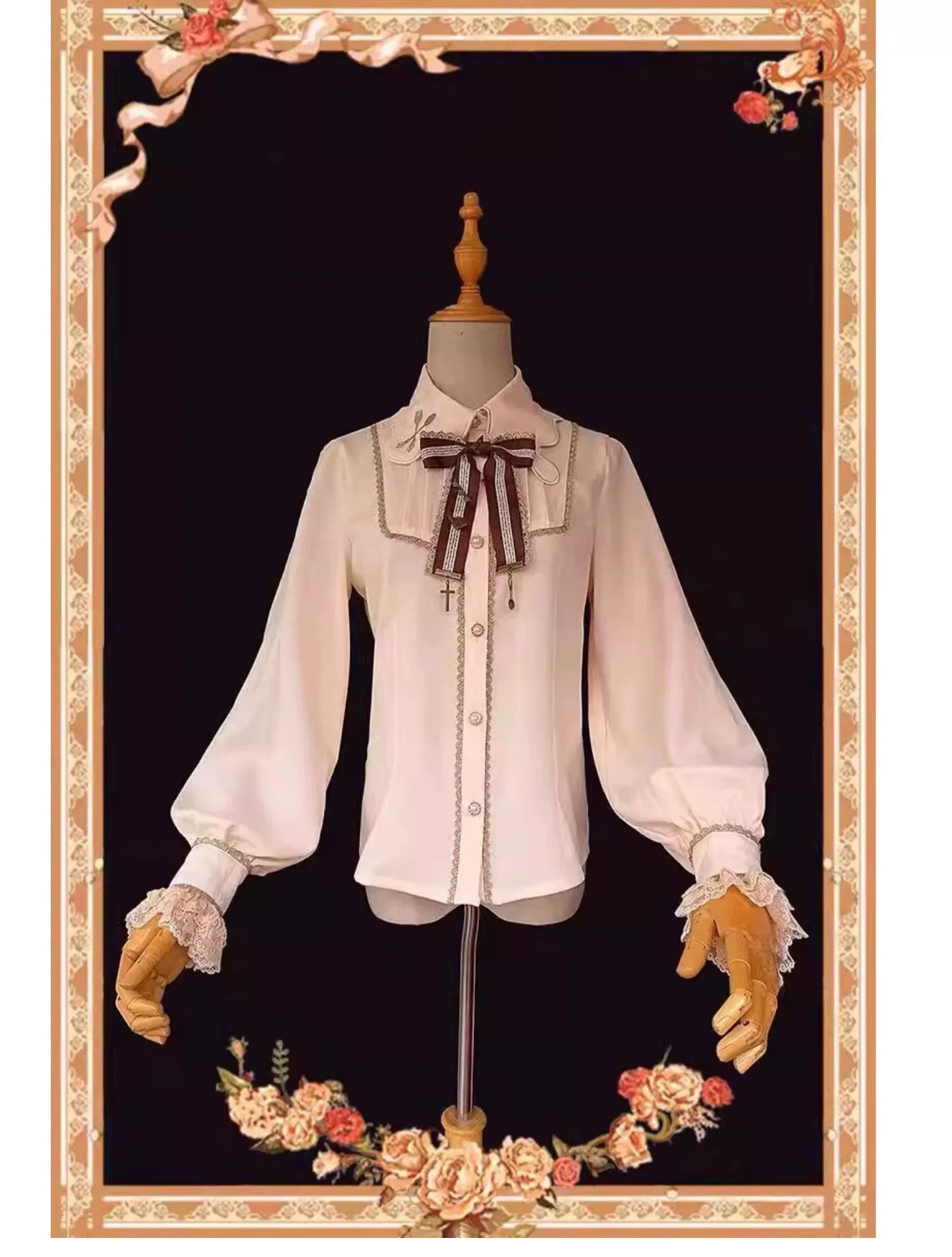 Infanta - Chocolate Carousel - Kawaii Lolita Salopette Dress Set