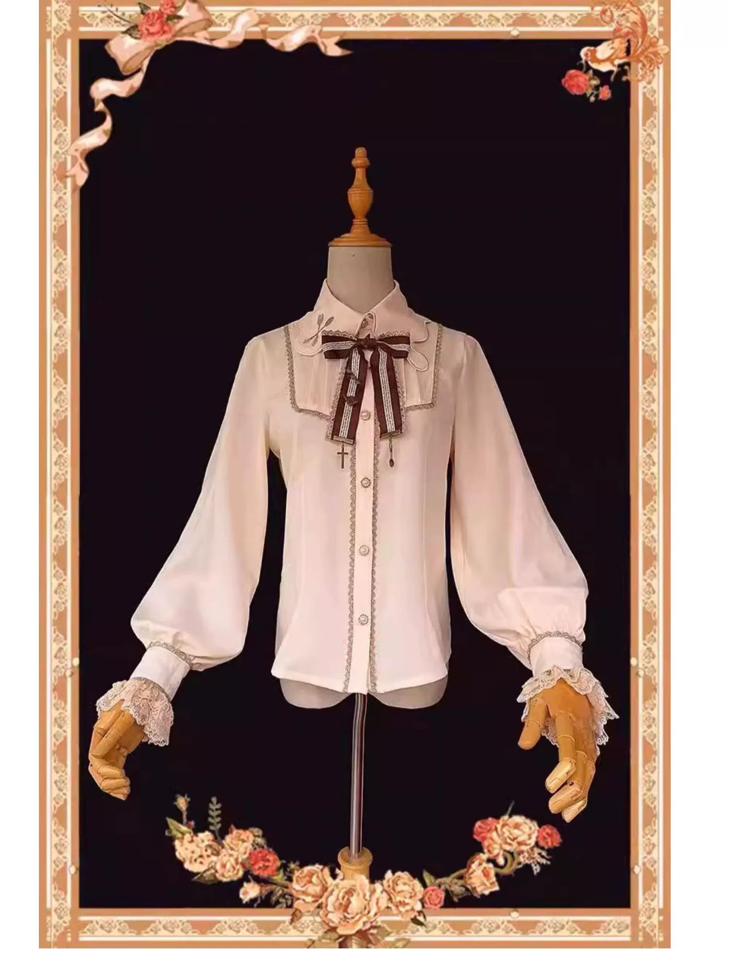 Infanta - Chocolate Carousel - Kawaii Lolita Salopette Dress Set