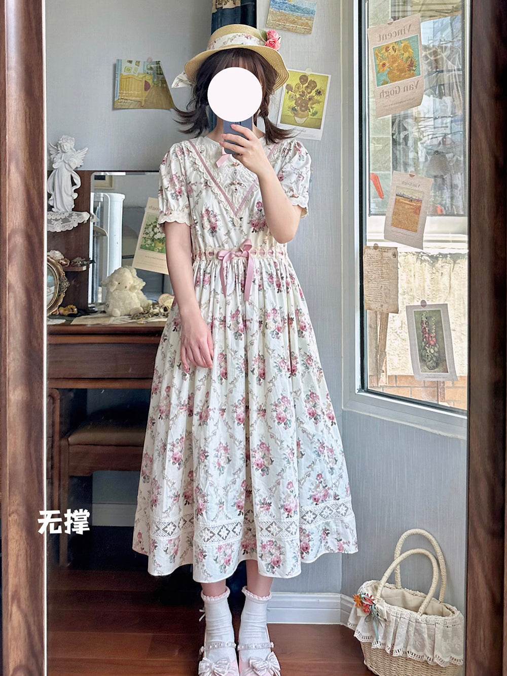 Miss Point - Happy Summer Elegant Lolita Floral OP Dress