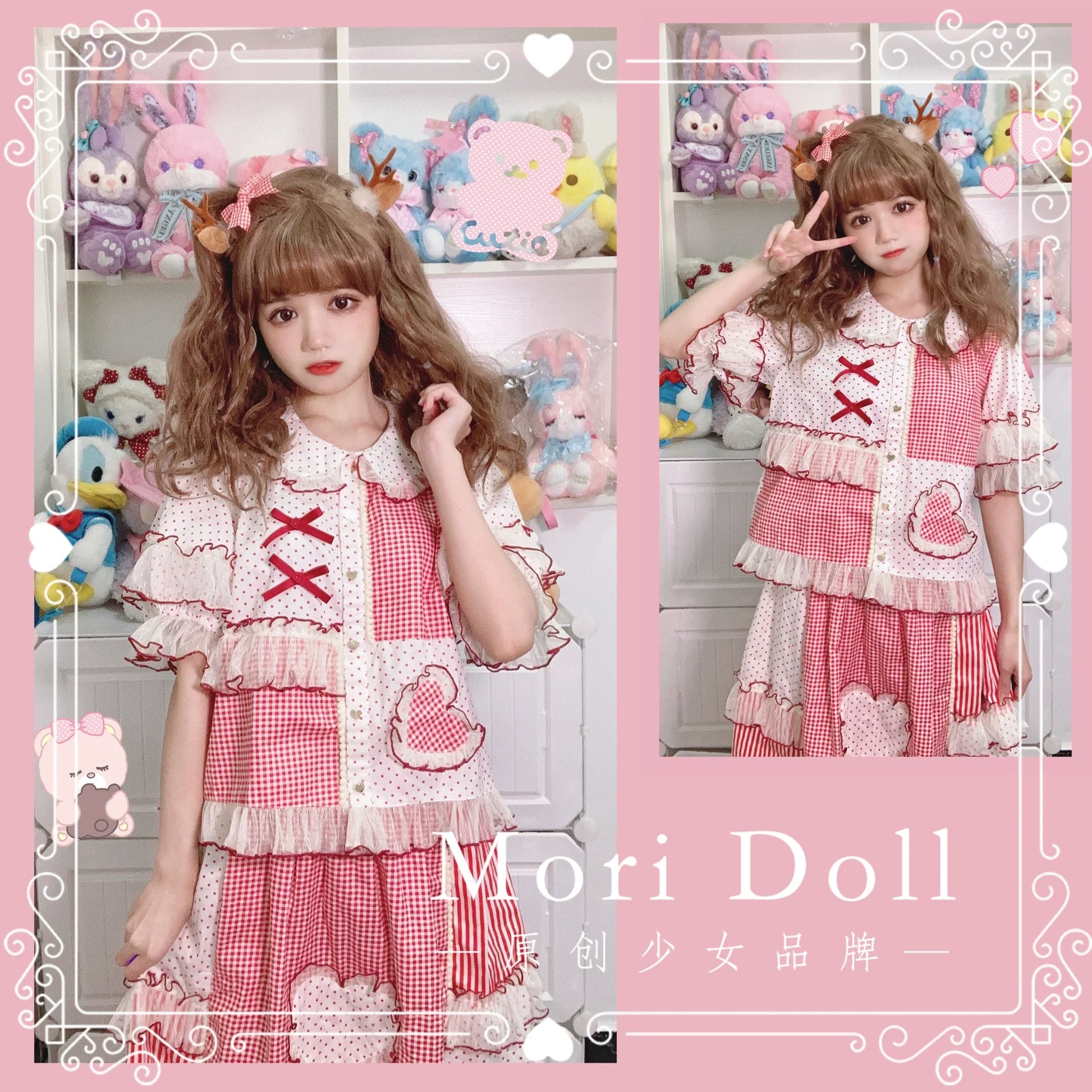 Mori Doll - Peach Tea - Sweet Lolita Dot and Stripe Print Short Sleeve Blouse