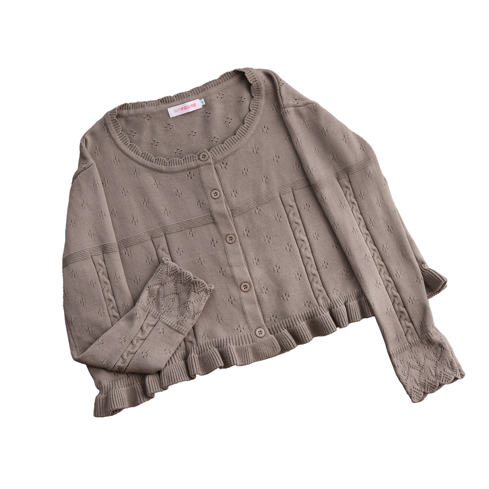 MIST - Kawaii Lolita Sweater Cardigan, Ruffled Lace Hem