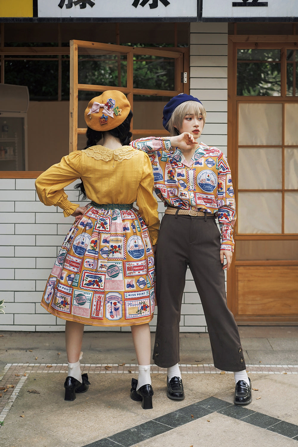 Miss Point - Strawberry Rose - Vintage American Daily Twill Print Shirt