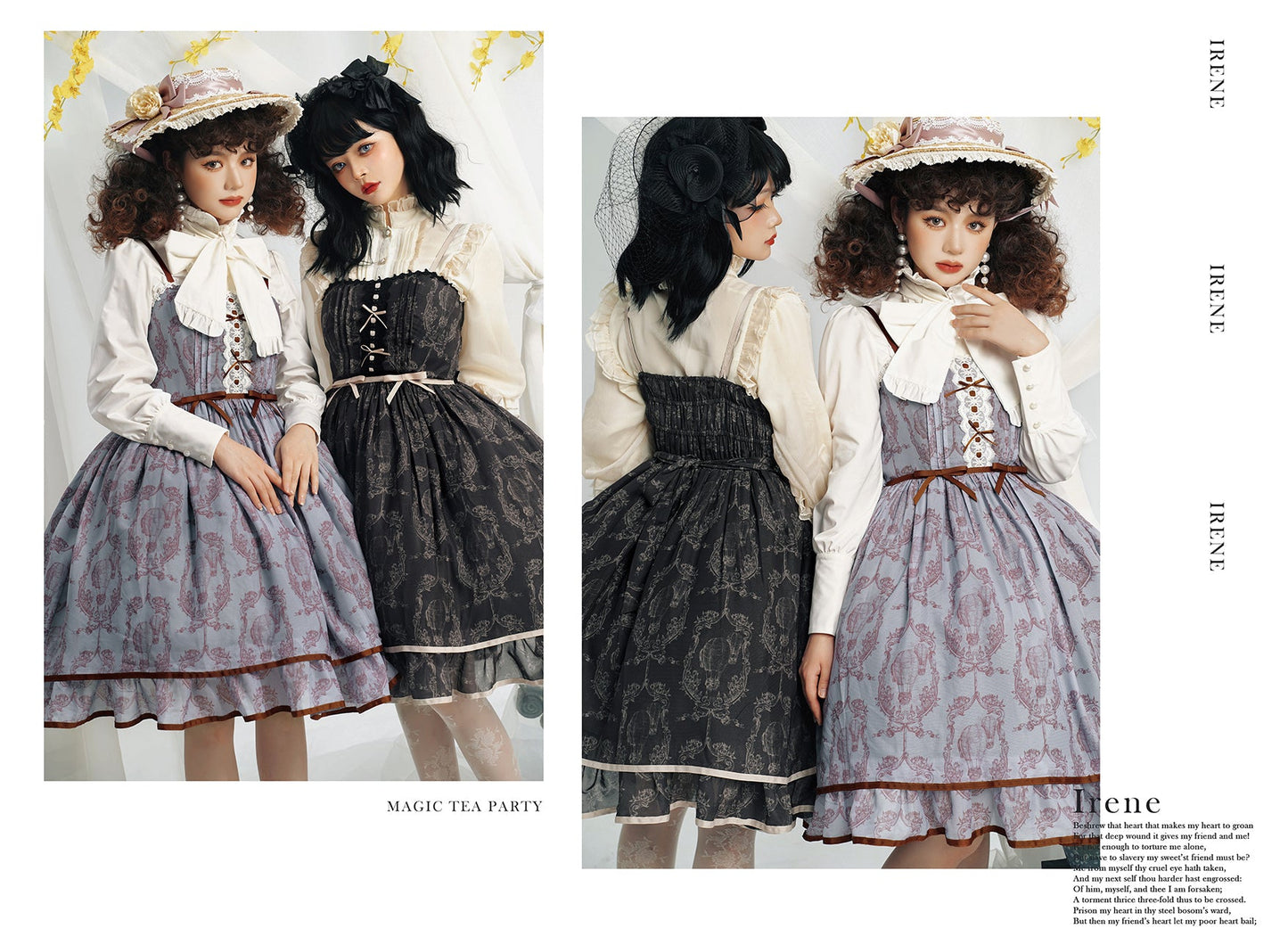 Magic Tea Party - Irene Series Lolita JSK Dailywear Dress