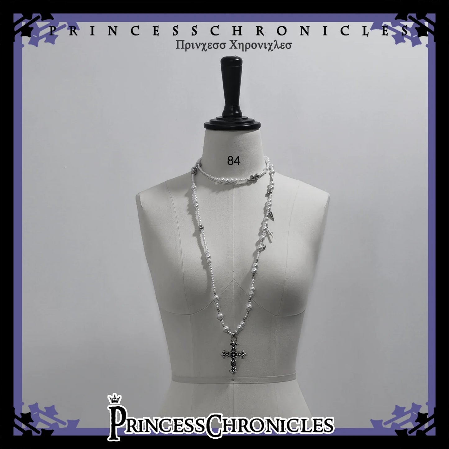 Princess Chronicles - Divine Covenant - Ouji Lolita Accessory Set Necklace and Bracelet