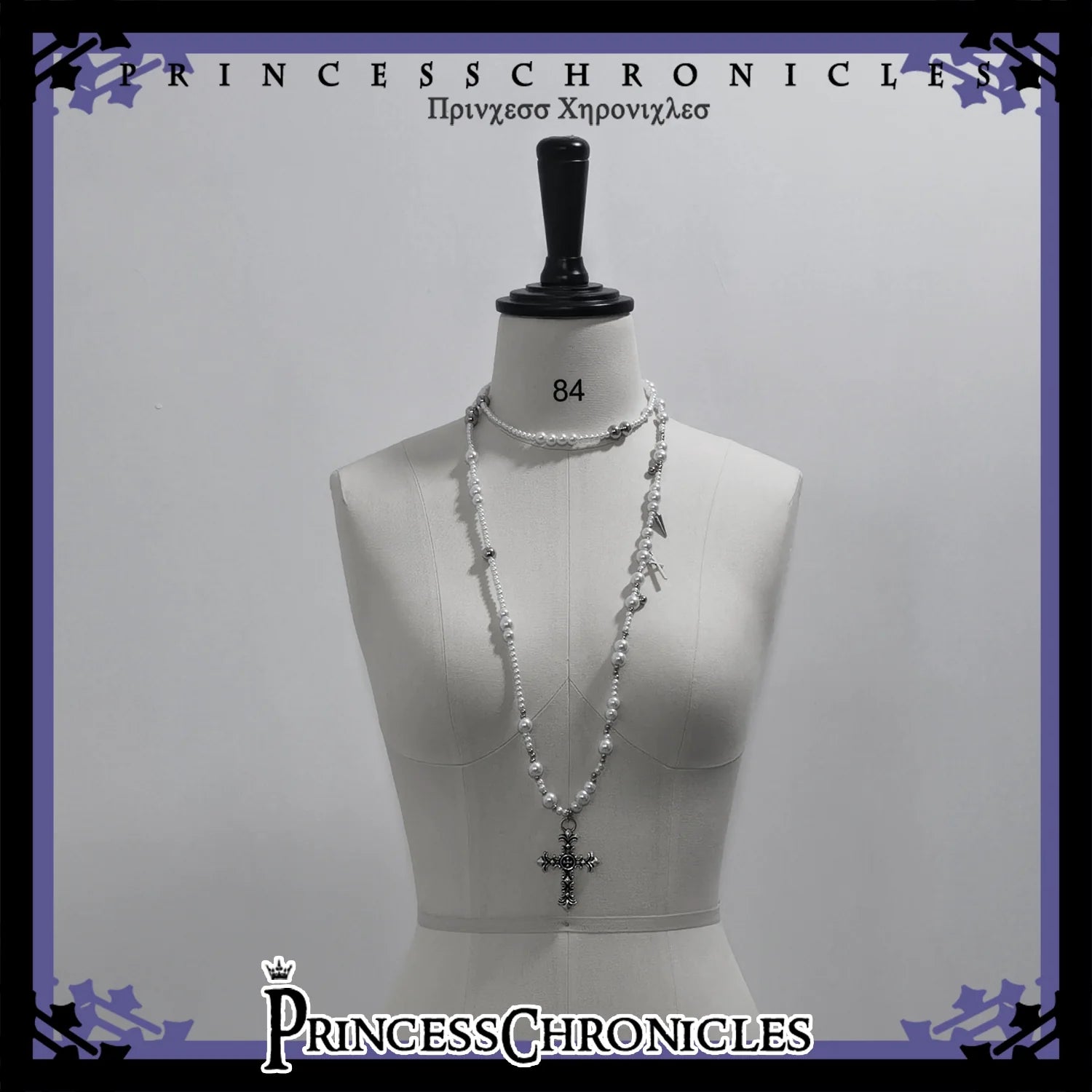 Princess Chronicles - Divine Covenant - Ouji Lolita Accessory Set Necklace and Bracelet