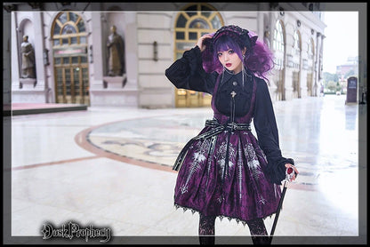 DuskProphecy - Coccyx - Elegant Lolita Dress High Waist Fishbone Print JSK Set