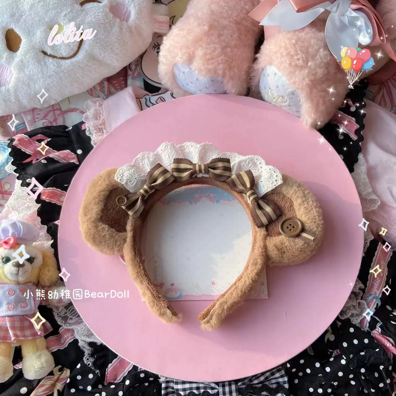 Bear Doll - Kawaii Lolita KC Sweet Butterfly Bow Lolita Headband