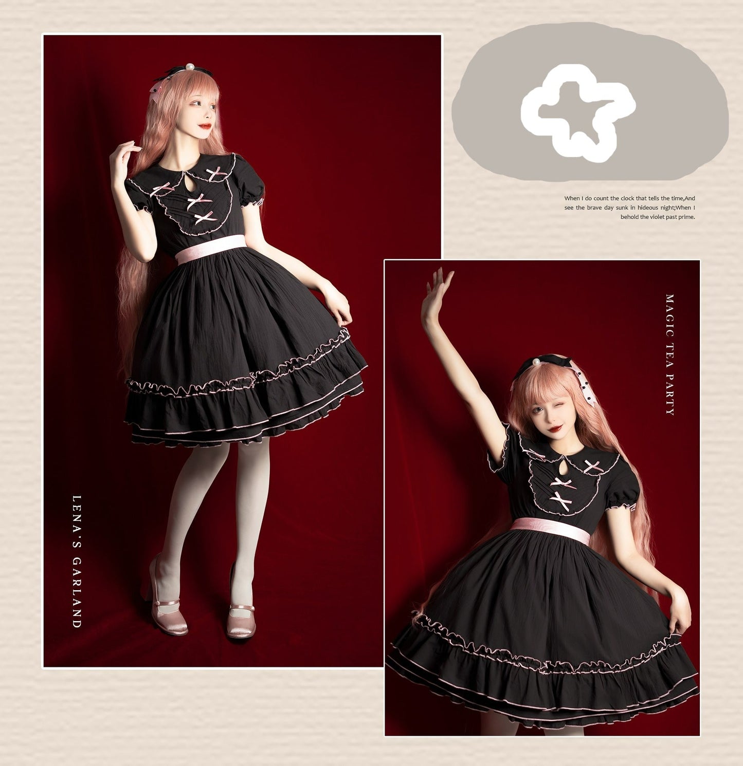 Magic Tea Party - Lena's Garland - Solid Color Lolita OP