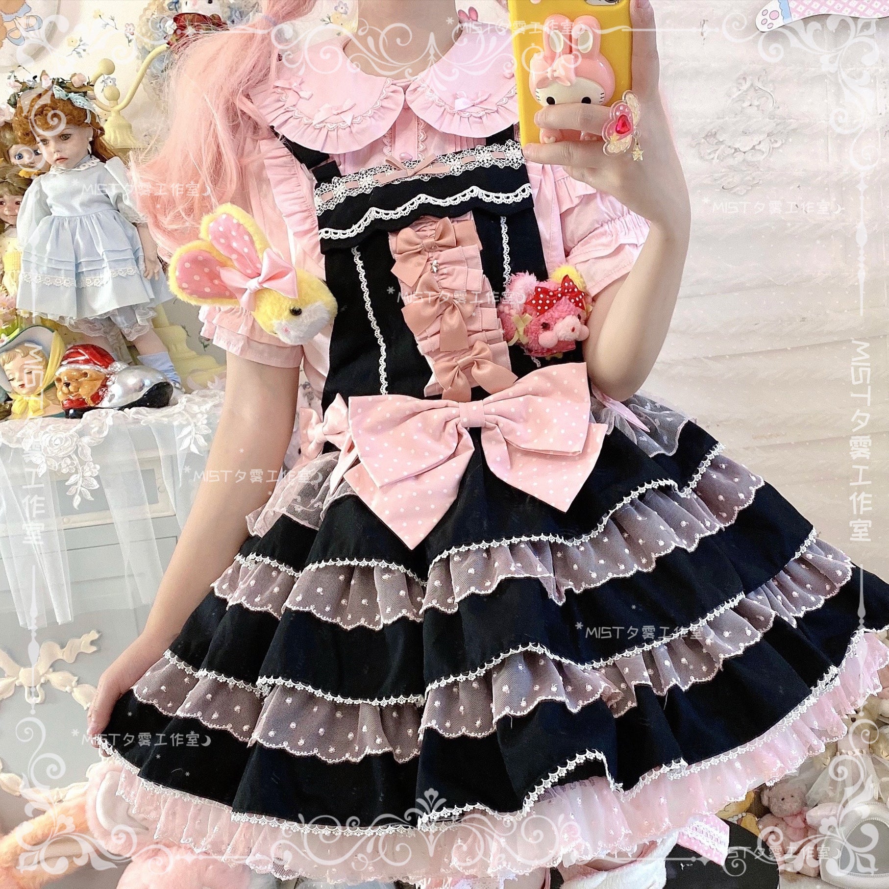 MIST - Creamy Condensed Milk - Kawaii Lolita Shirt Soft Girl Short-sleeved