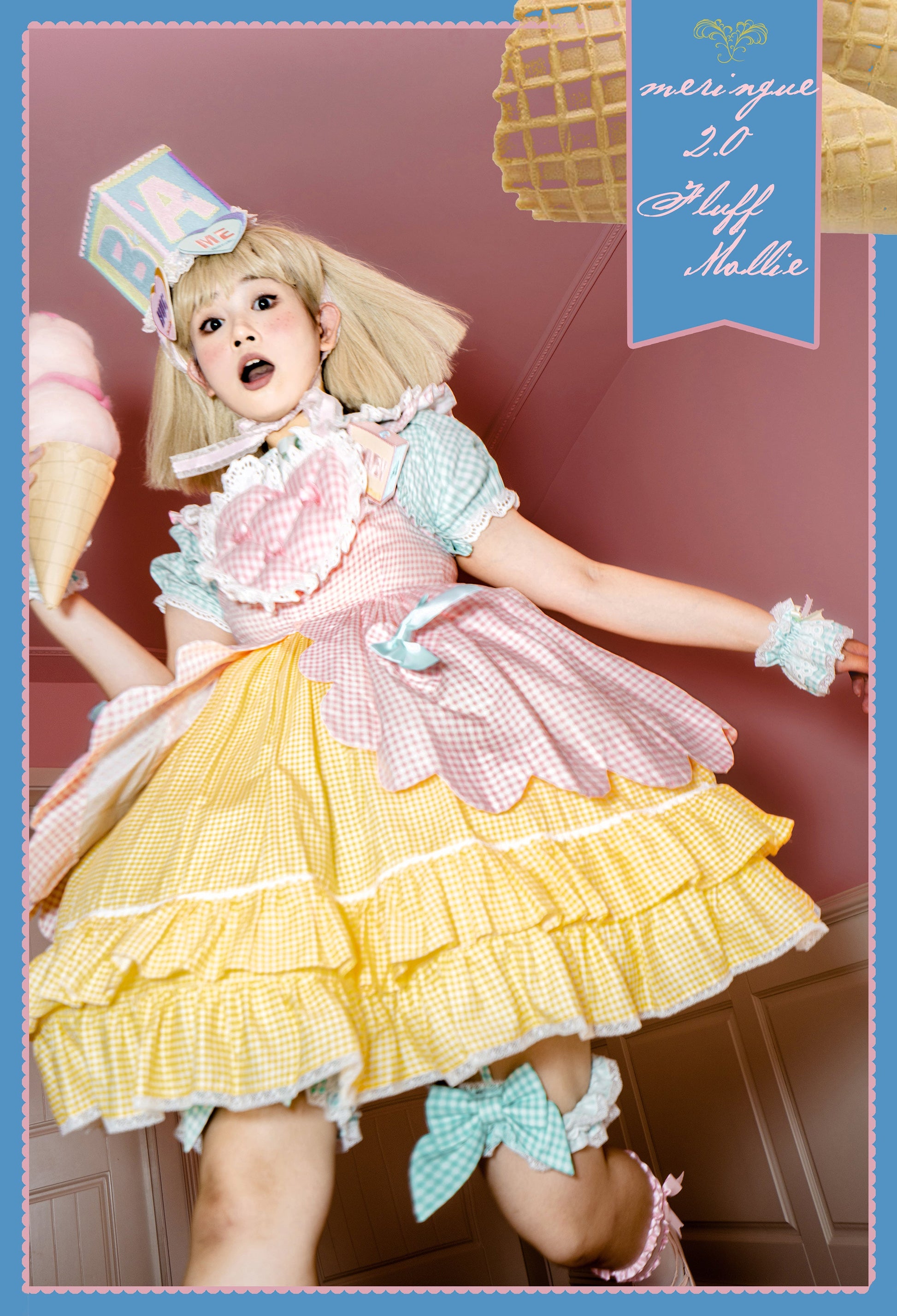 Fluff Mollie - Split Pea Breakfast - Kawaii Lolita Cotton JSK