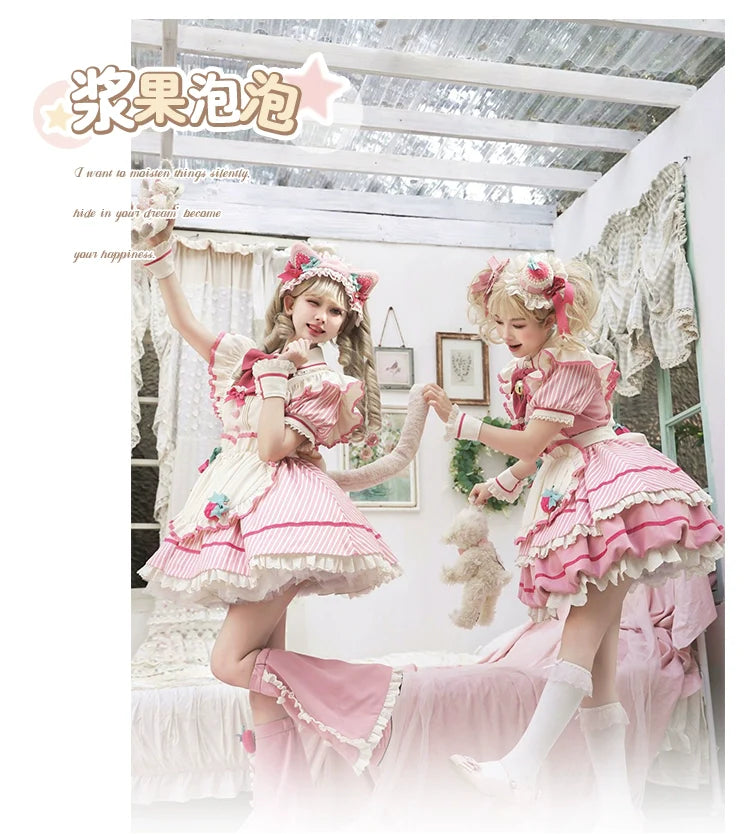 Sakurahime - Berry Bubble - Cute Lolita OP Dress Two Kawaii Styles