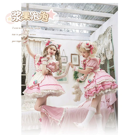 Sakurahime - Berry Bubble - Cute Lolita OP Dress Two Kawaii Styles