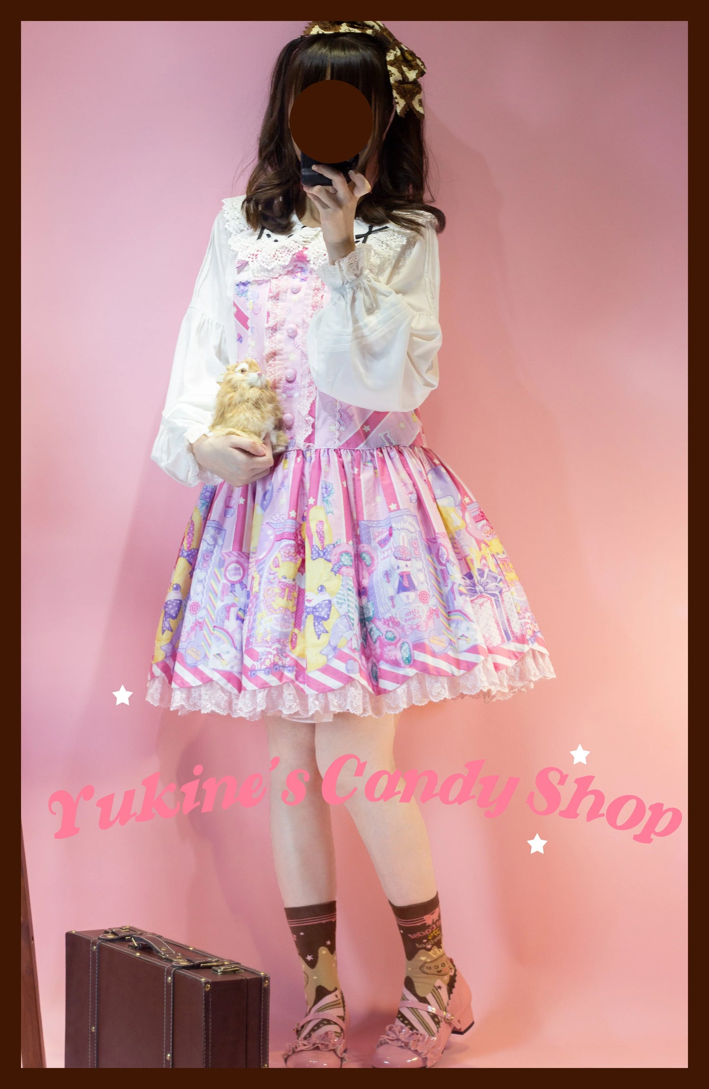 Yukines Box - Kawaii Lolita Chocolate Color Cotton Socks