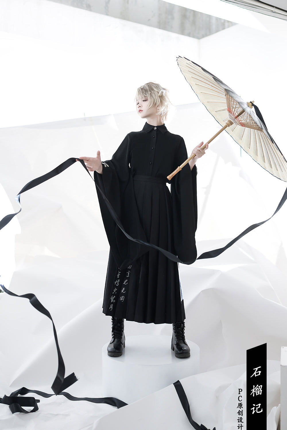 Princess Chronicles - Pomegranate Note - Chinese Style Black Pleated Skirt