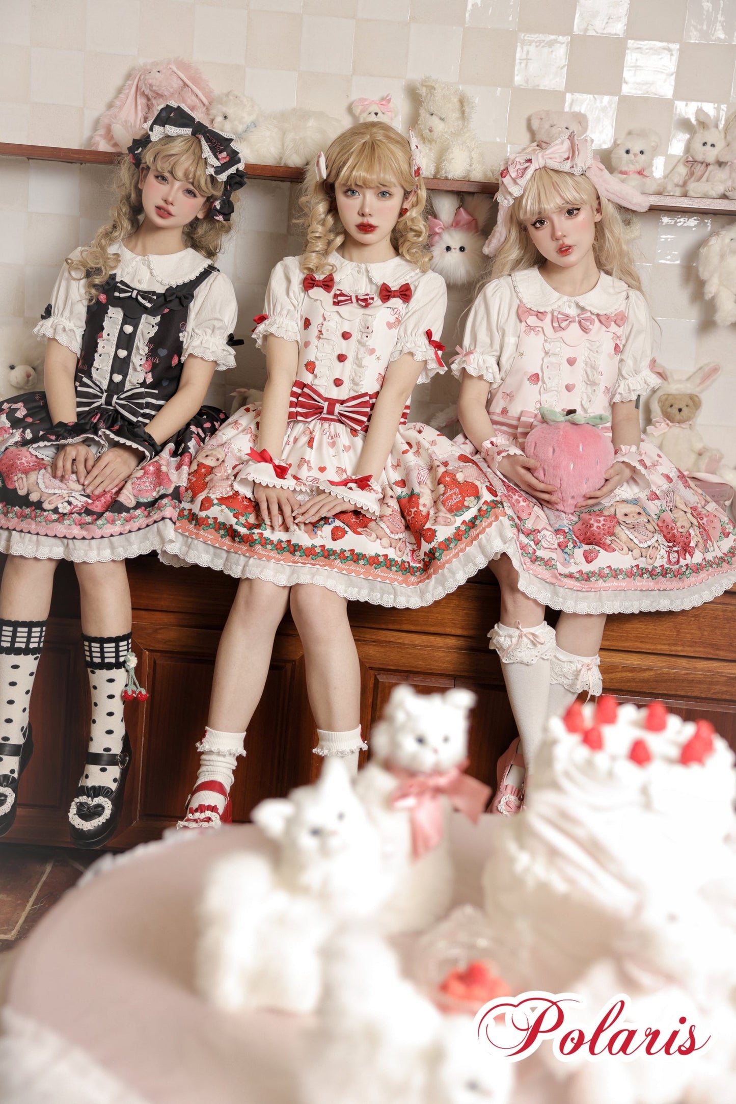 Polaris Lolita - Rabbit Berry Gift Box - Sweet Lolita Salopette and Dress Set