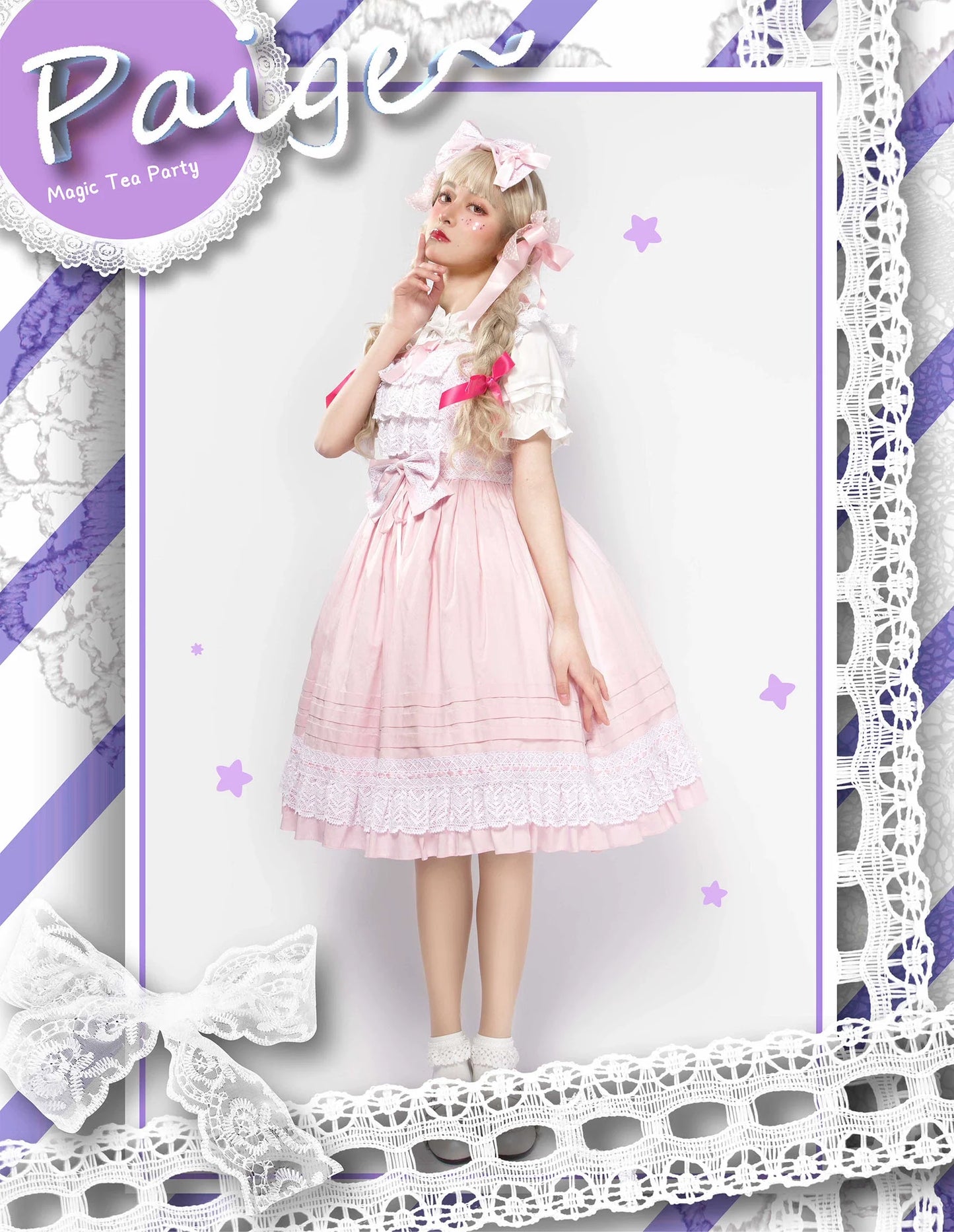 Magic Tea Party - Cute Lolita Jumper Dress Multicolors JSK