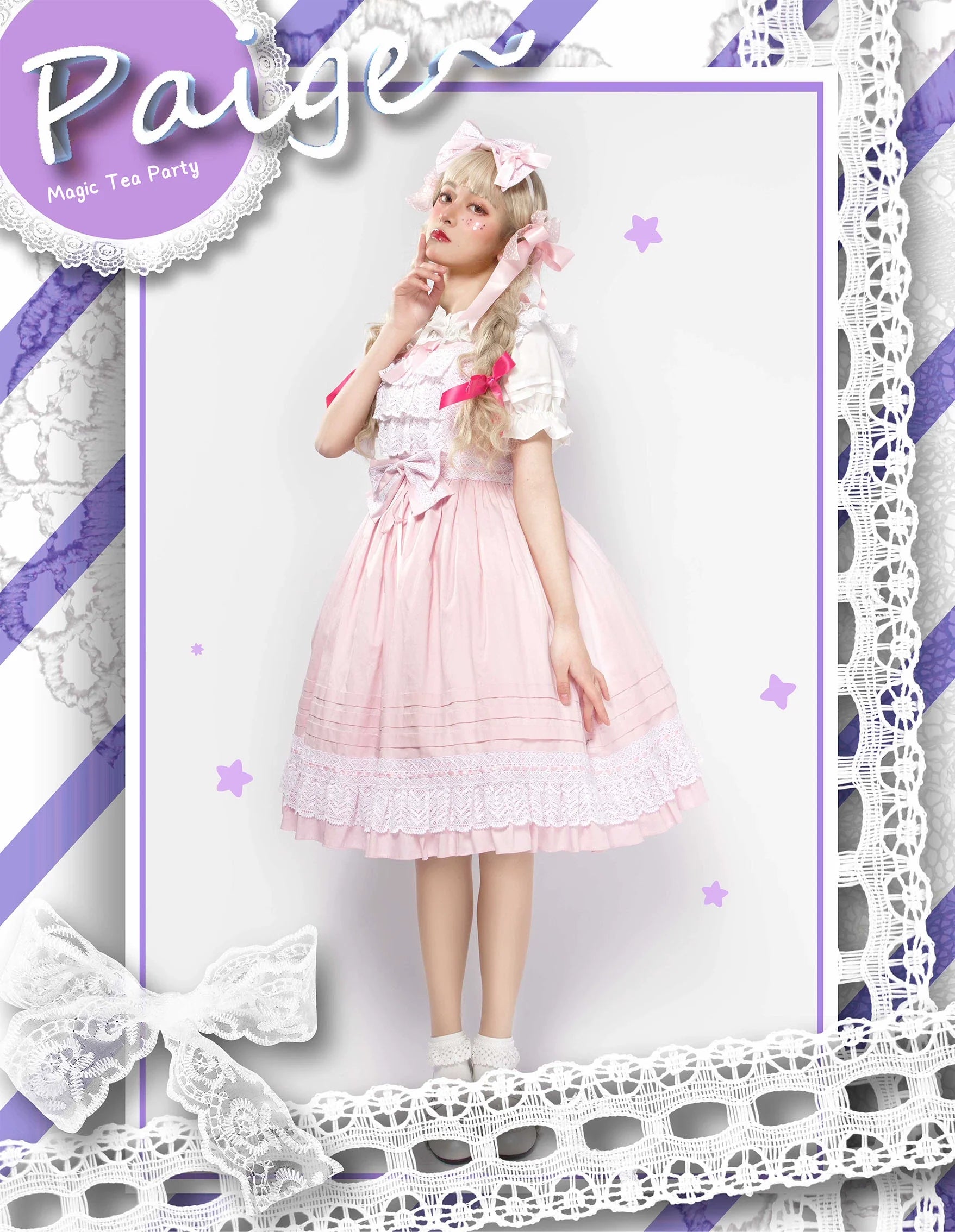 Magic Tea Party - Cute Lolita Jumper Dress Multicolors JSK