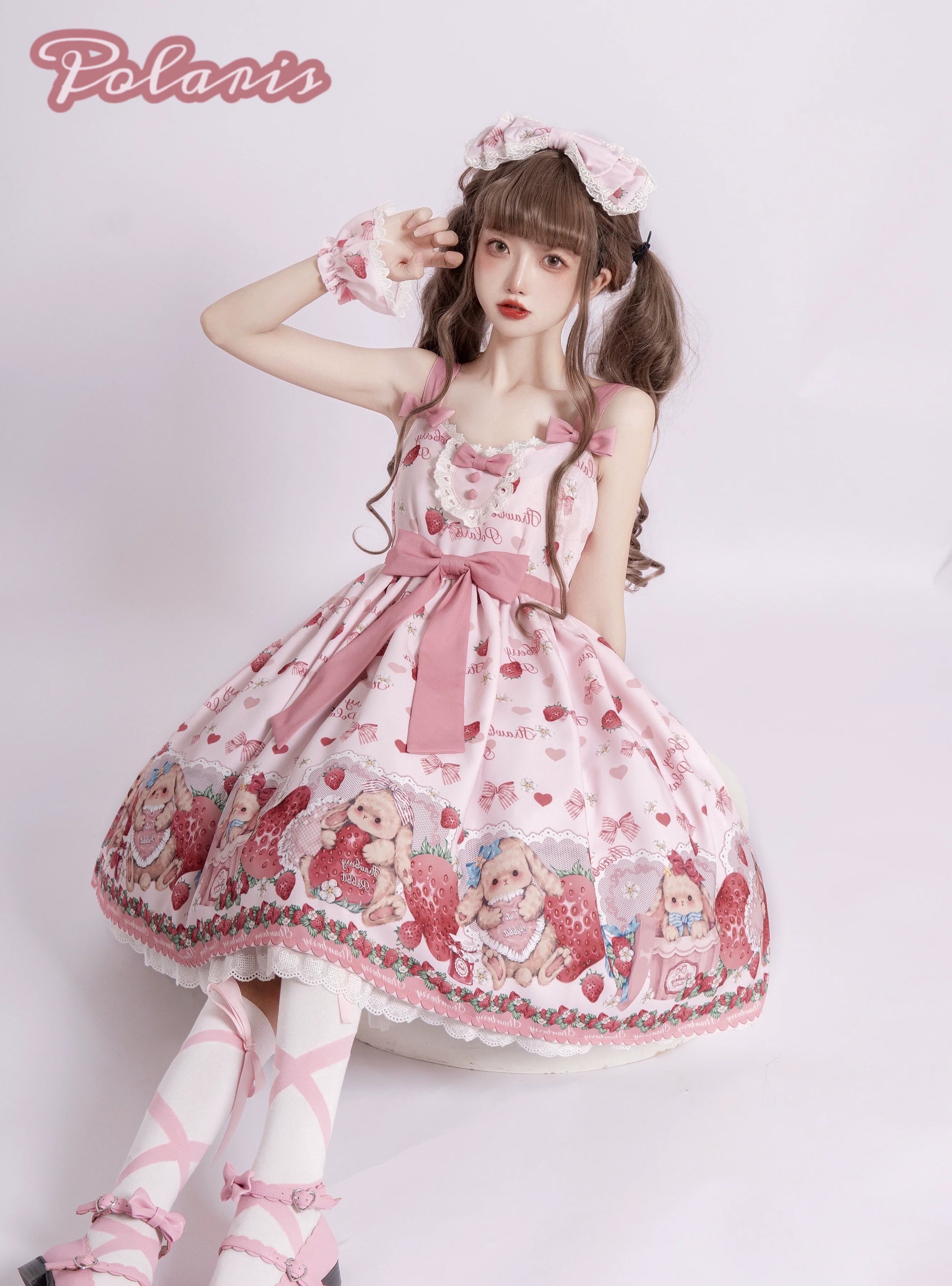 Polaris Lolita - Rabbit Berry Gift Box - Sweet Lolita JSK Pink Lolita Dress