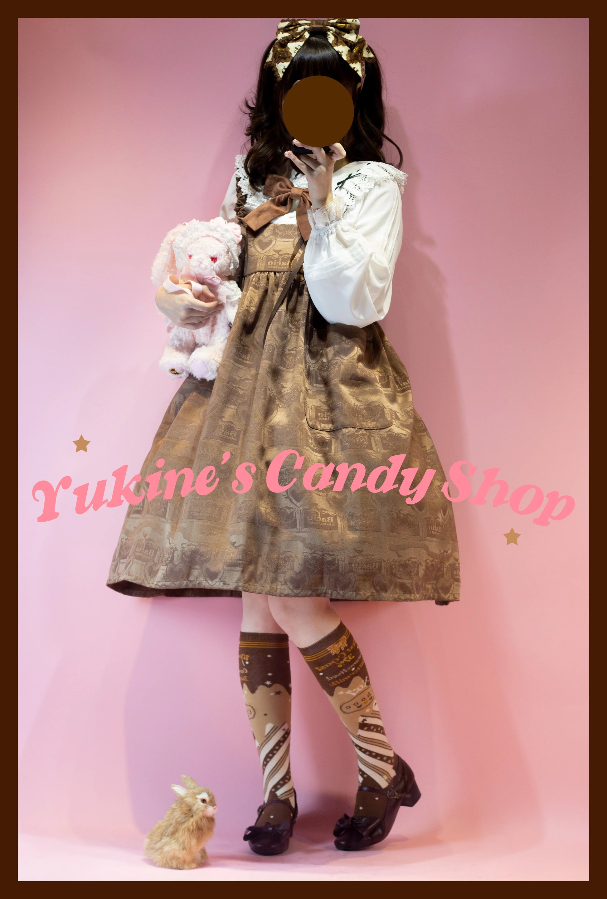 Yukines Box - Kawaii Lolita Chocolate Color Cotton Socks