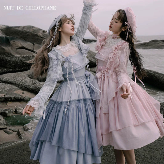 Nuit De Cellophane - A Thousand Moonfalls - Elegant Lolita JSK Dress Thin Cardigan