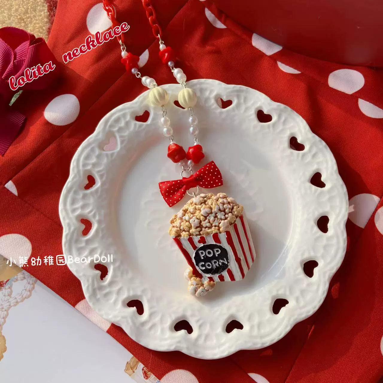 Bear Doll - Sweet Lolita Necklace Cute Beaded Cake Popcorn Tomato Shape Accessories