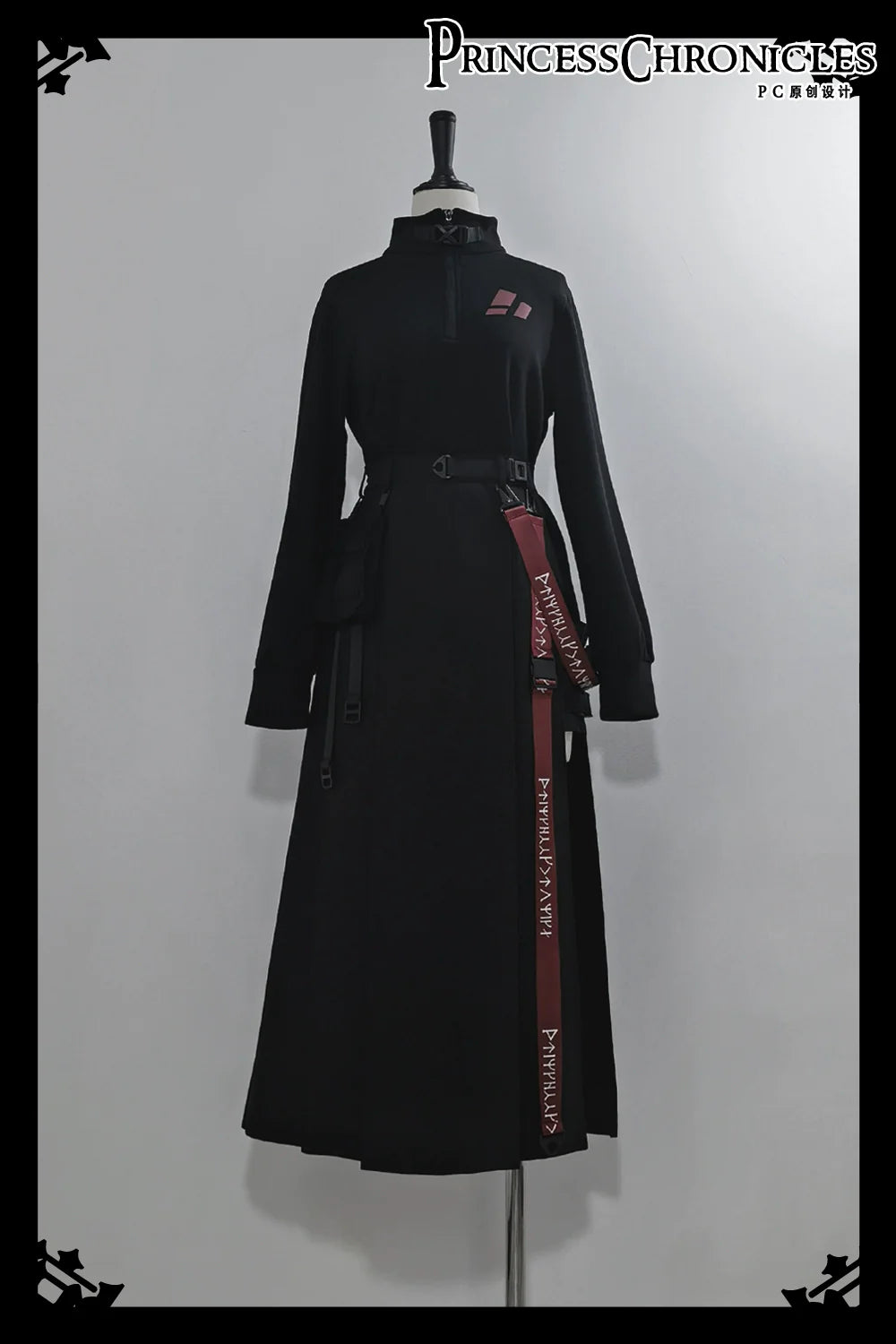 Princess Chronicles - Nameless Blade - Waste Soil Handsome Black Skirt