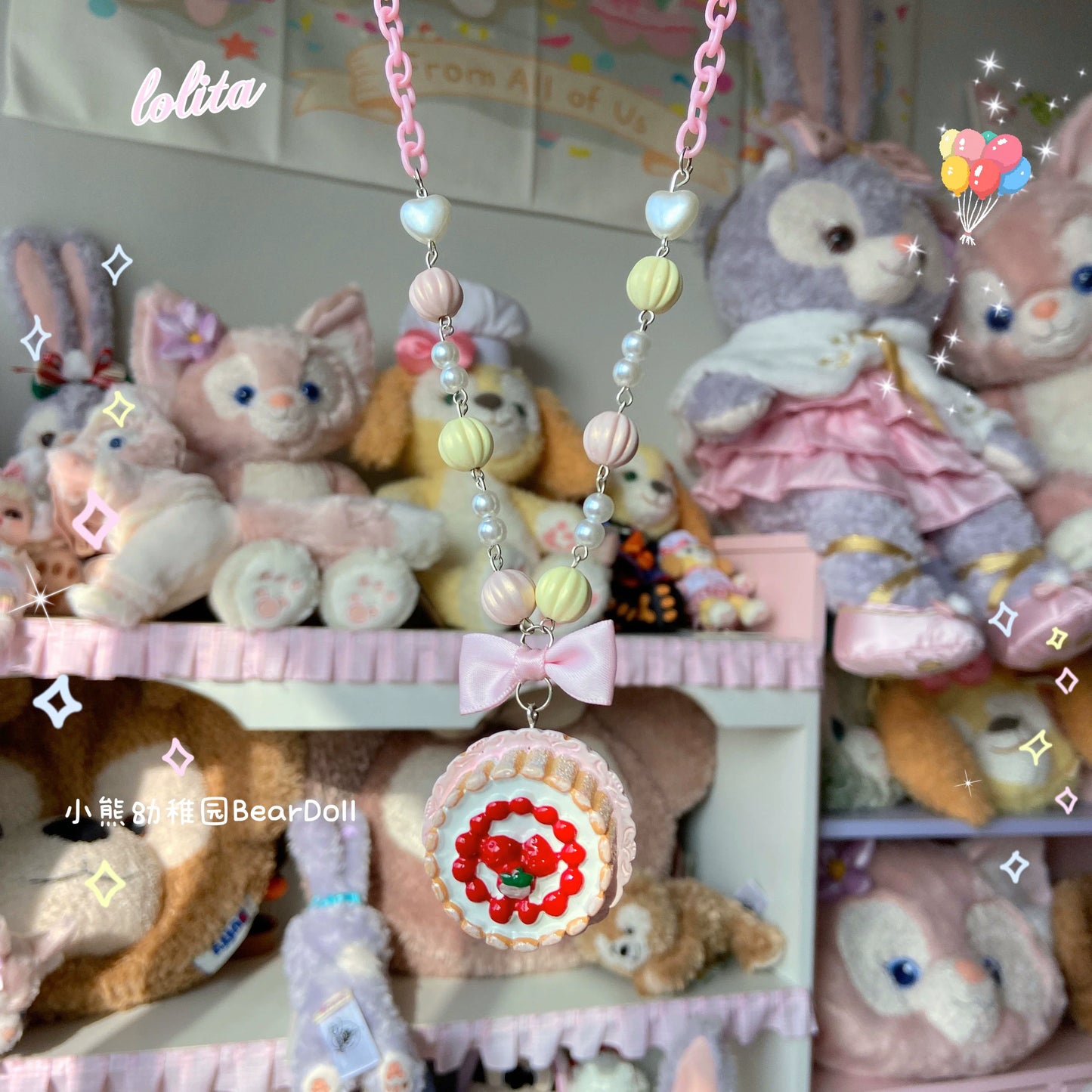 Bear Doll - Sweet Lolita Necklace Cute Beaded Cake Popcorn Tomato Shape Accessories