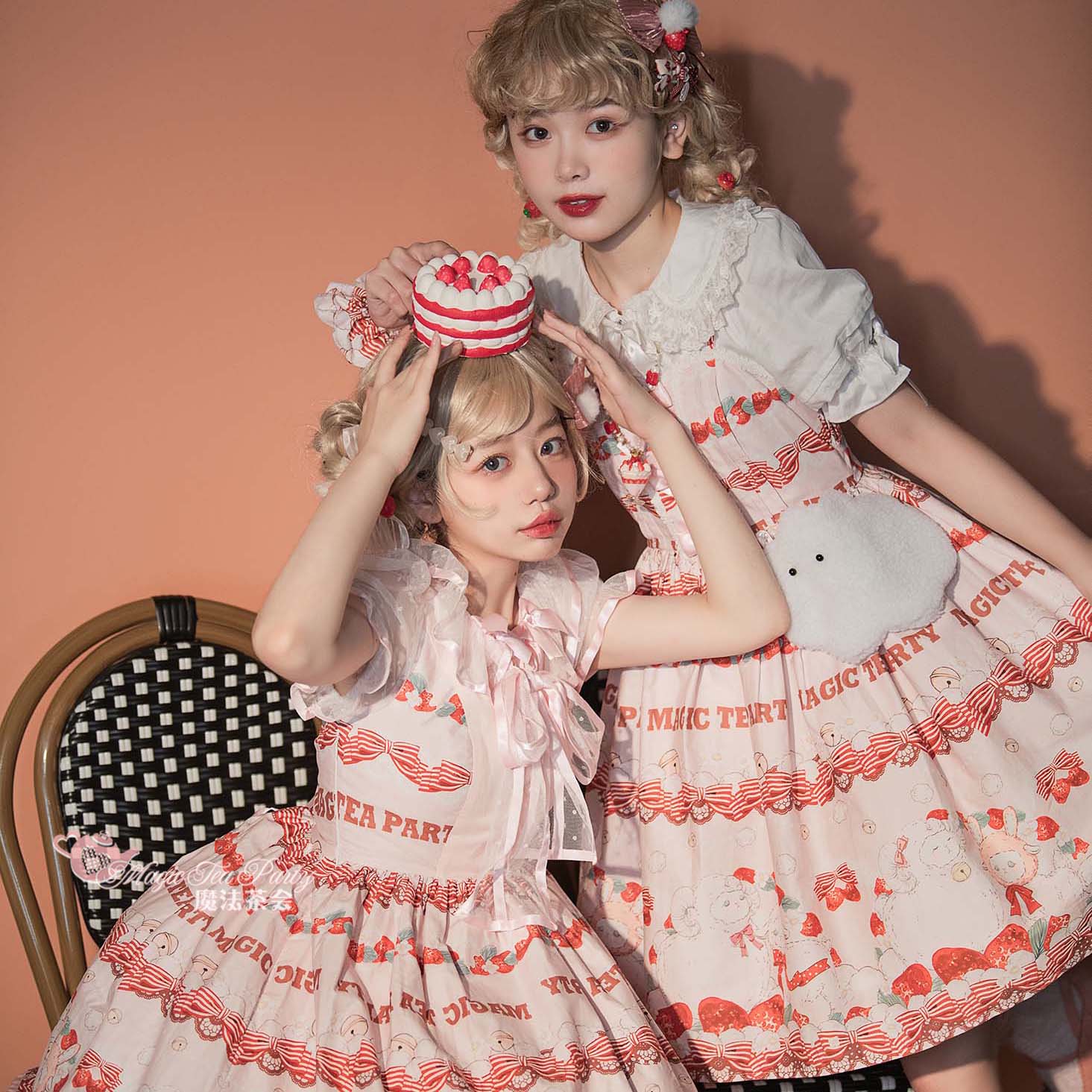 Magic Tea Party - Berry Sheep - Strawberry Lolita JSK