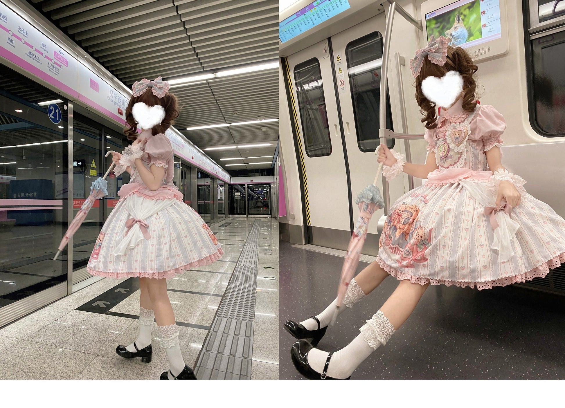 Eternity Spring - Barbie Bear - Sweet Lolita Bear Print JSK and OP