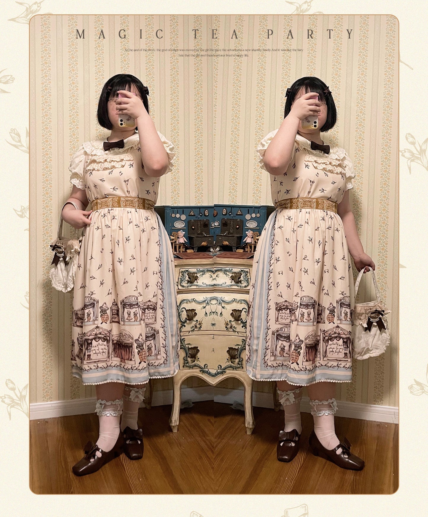 Magic Tea Party - Box Theatre - Classical Lolita Beige Rabbit Print JSK