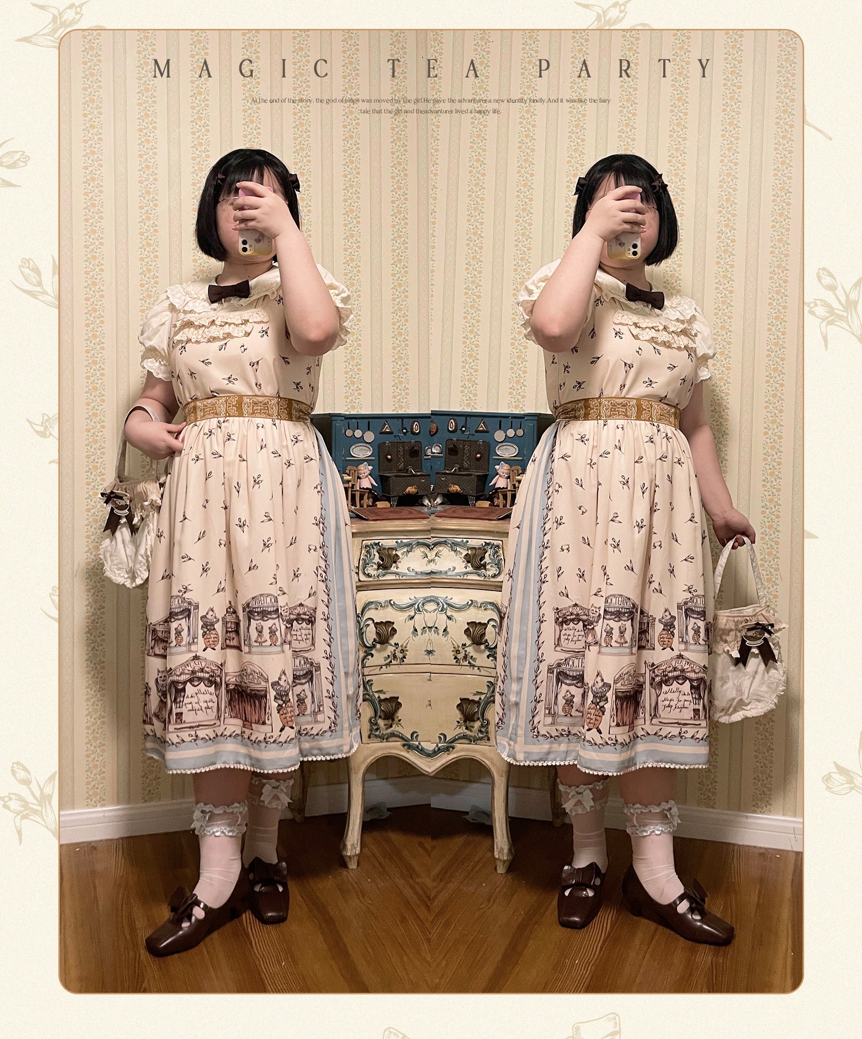 Magic Tea Party - Box Theatre - Classical Lolita Beige Rabbit Print JSK