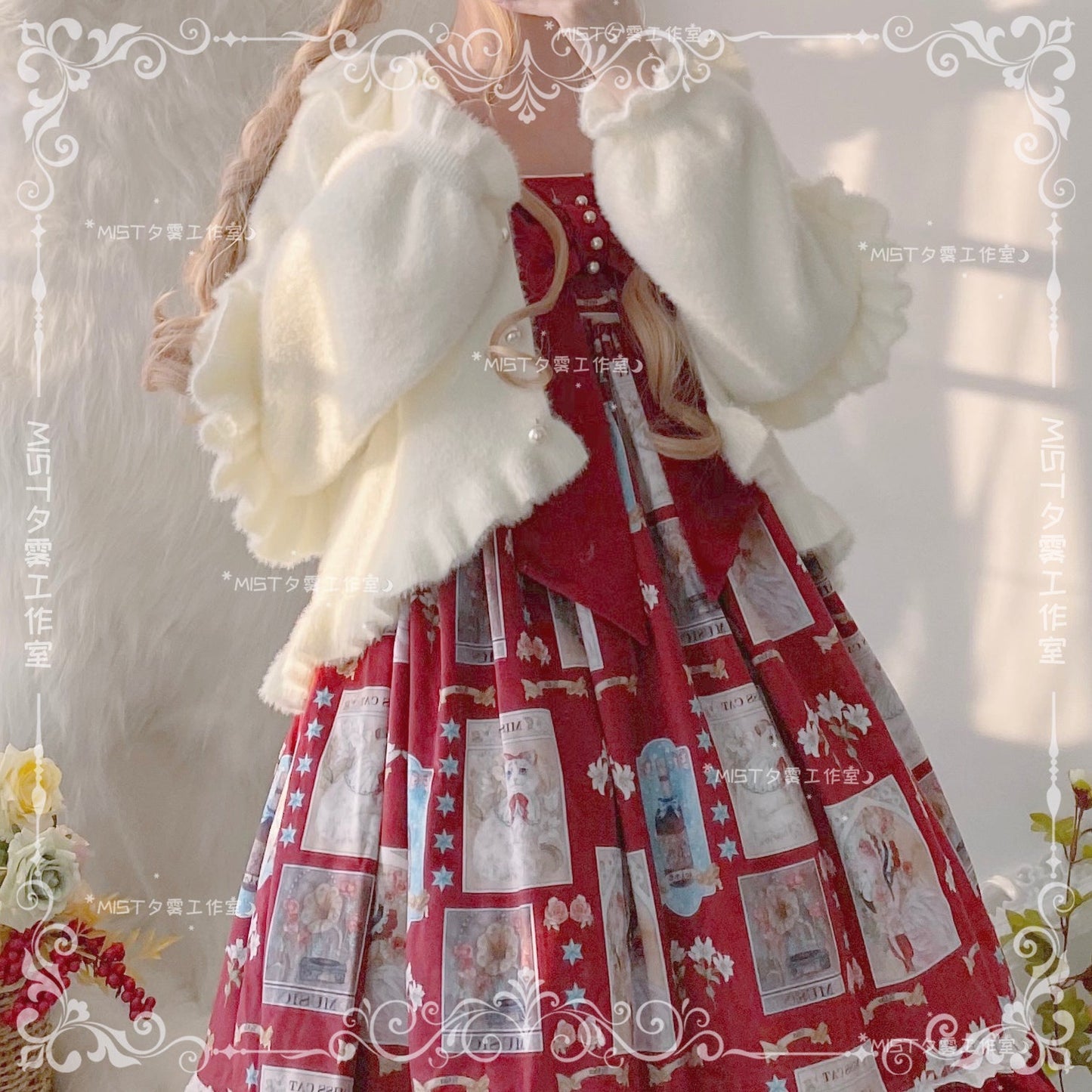 MIST - Small Ointment - Sweet Lolita Thick Sweater Coat Puff Sleeve