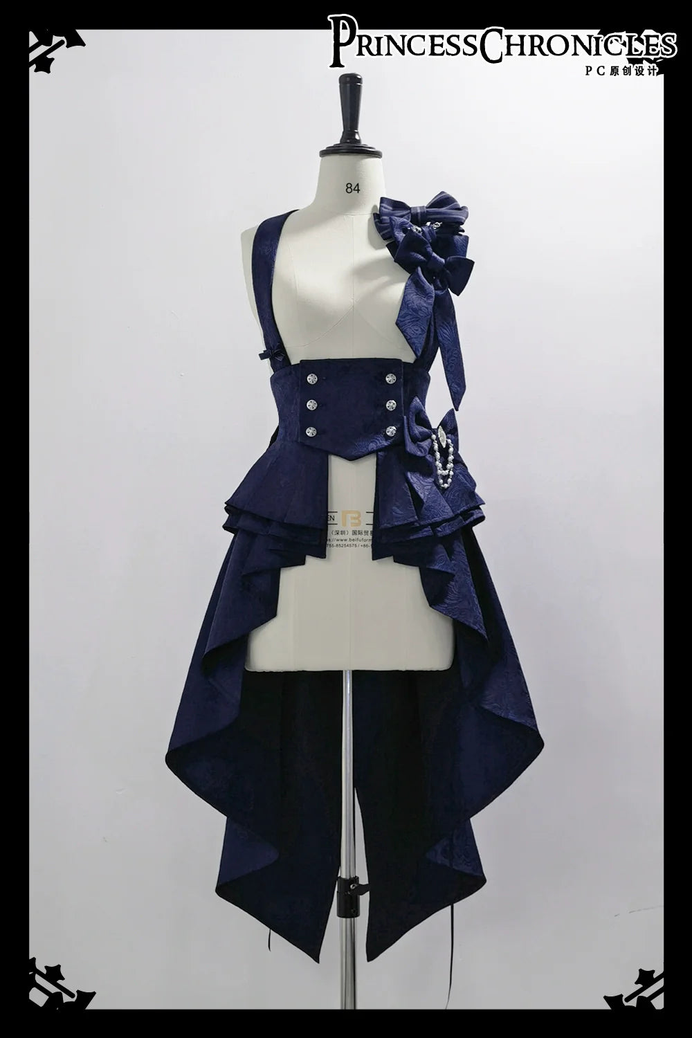 Princess Chronicles - Rabbit Theater - Ouji Lolita Suspender Waistband Shorts Set