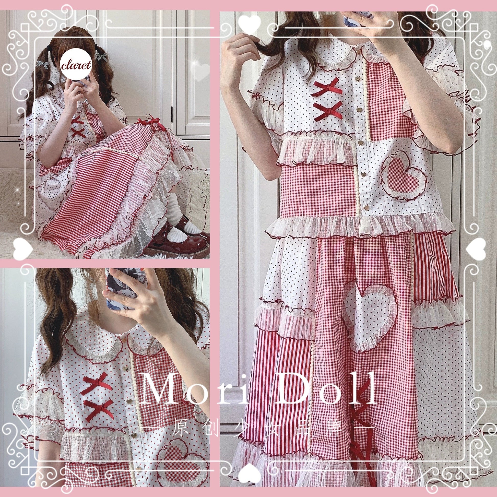 Mori Doll - Peach Tea - Sweet Lolita Dot and Stripe Print Short Sleeve Blouse