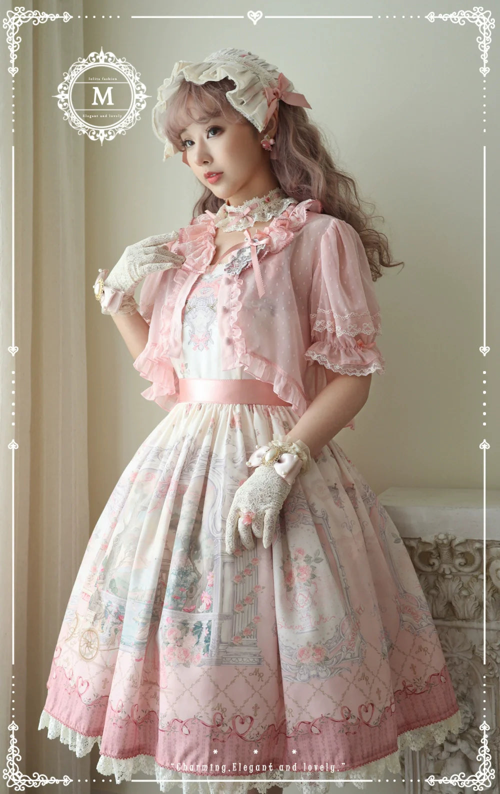 Moon River - Swan Lake Mirror - Pink Sweet Lolita Print JSK Dress