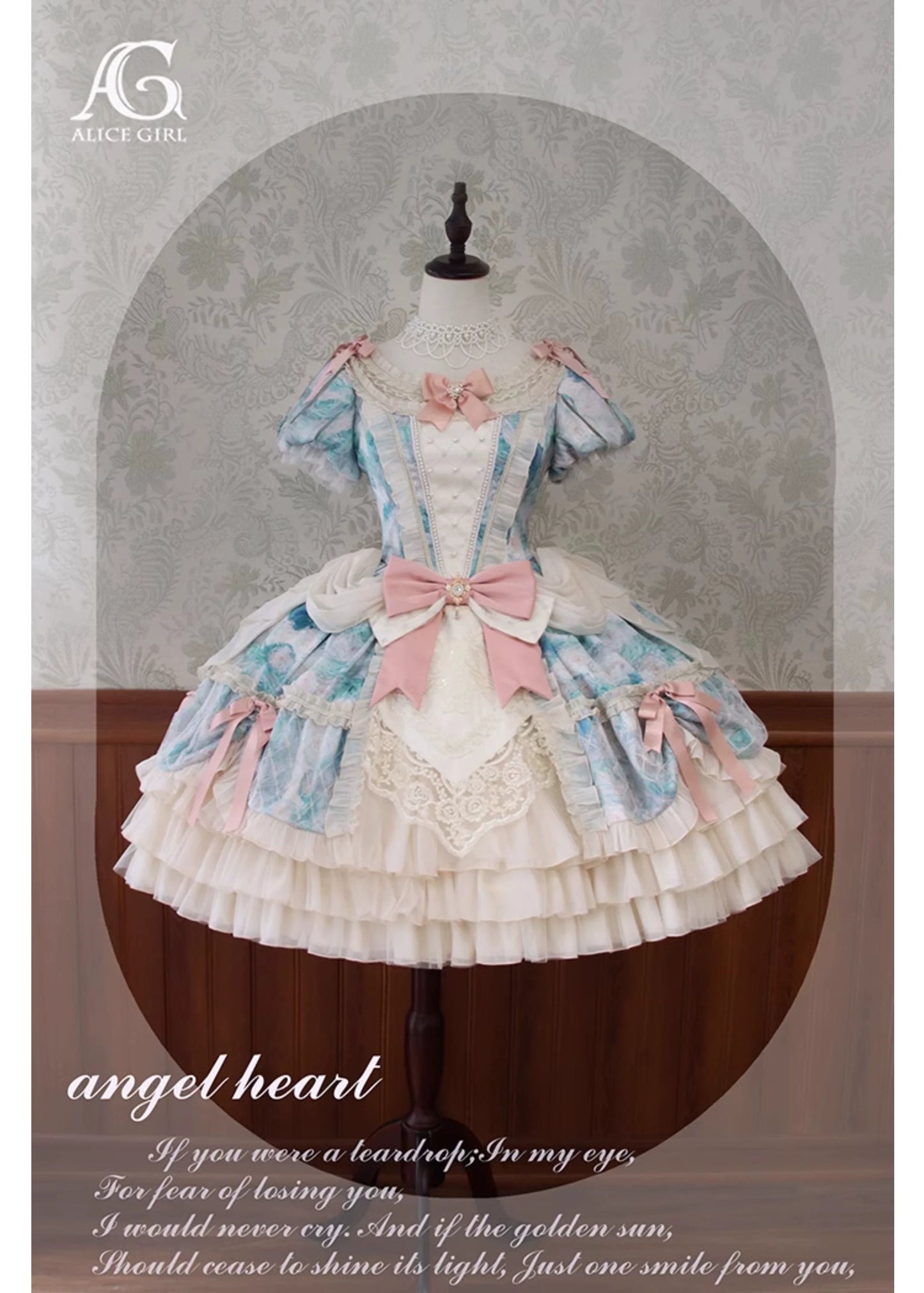 Alice Girl - Angel Heart - Sweet Lolita Bow Accessories