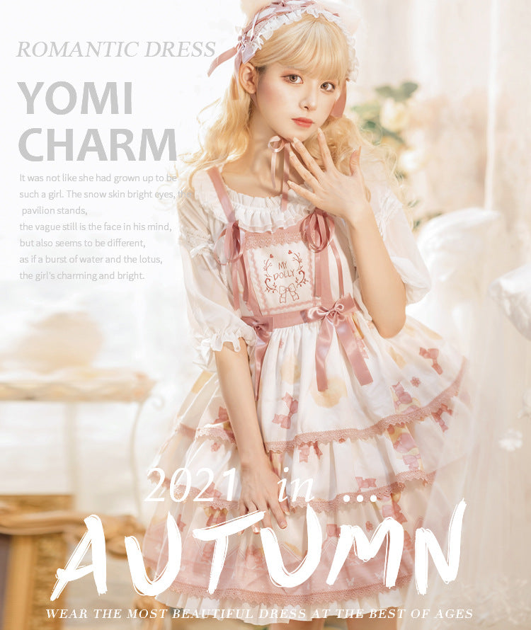 Sweet Rock Candy Cat Lolita JSK
